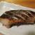 【旨魚料理】クロダイの塩焼き