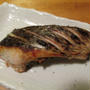 【旨魚料理】クロダイの塩焼き