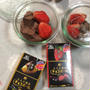 家族に漂うチョコレート飽きた感