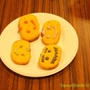 親子でデコった♪ハロウィンパーティー