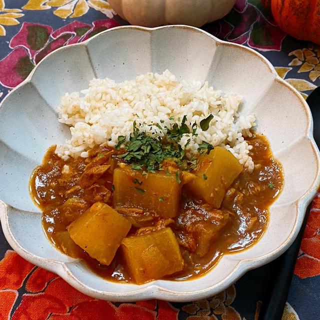アメリカのおうちごはん　【大根とツナのカレー】簡単なのに本格的なインドカレーの味