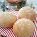 さつまいもとフルーツグラノーラの丸パン by アップルミントさん