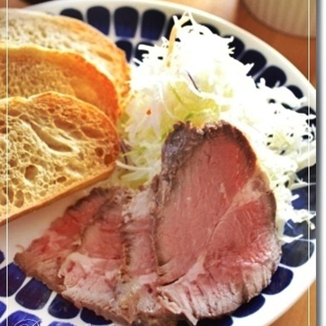 トースターで作るローストビーフと秘密のパン