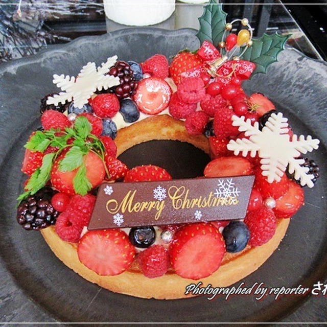 人気店のクリスマスケーキをエキナカで予約してエキュートでゲット！