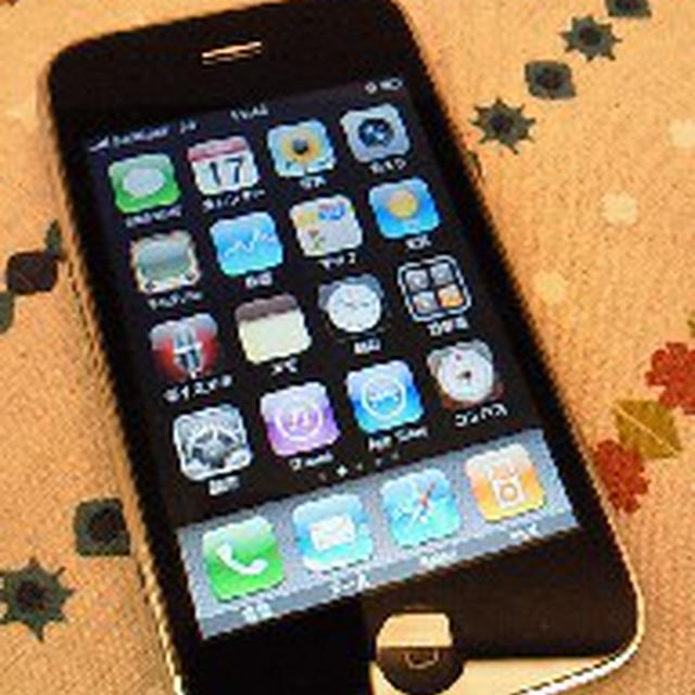 ｉ−Ｐｈｏｎｅ・・・端末？