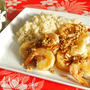 BUTTER GARLIC SHURIMP