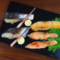 ごはんによく合う 上品な味わい♪  鰆と鮭の西京焼き by KOICHIさん