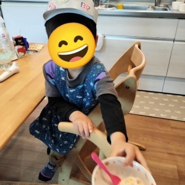 アイスクリーム屋さん