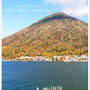日光*紅葉～中禅寺湖畔編♪