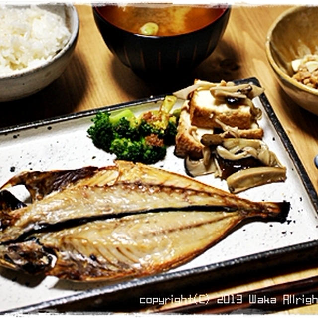■おうち de アジの開き定食＆ご褒美カヌレ♪ヽ(・∀・)ノ゜+.゜☆■