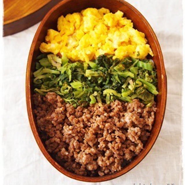 そぼろ丼弁当