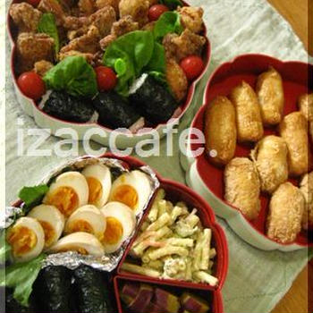 今さら花見～春の遠足。