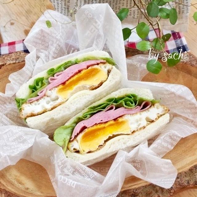 玉子ビヤハムチーズのサンド♡【#簡単レシピ#サンドイッチ】