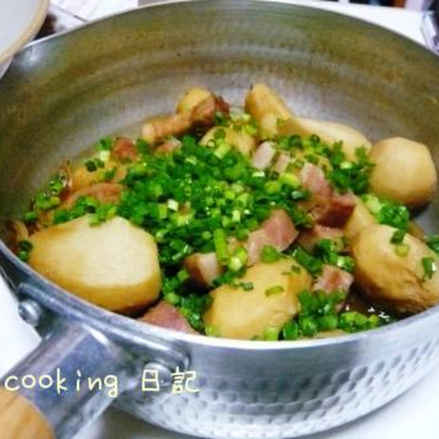 「里いもベーコンの煮っころがし」（クックパッドレシピ）