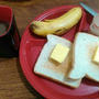 July 12 食事日記