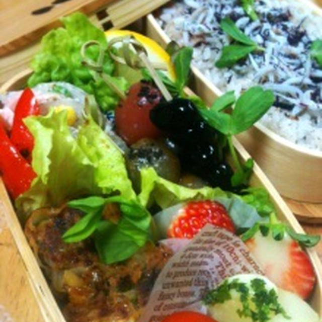 １/２３　今日のお弁当***