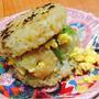 ちょっと遊び心で…【#ライスバーガー #お好み焼き風 #焼おにぎり】