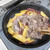 【塩だけで驚きの甘さに◎サツマイモと豚肉の蒸し焼き】と昨日の晩ごはん