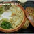 忙しい日の夕食は『鍋焼きうどん』だね～♪