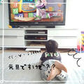 なぬ？ヾ(・∀・；)ｵｲｵｲ‥ｶｯﾃﾆｷｴﾙﾝｼﾞｬﾈｪ~！