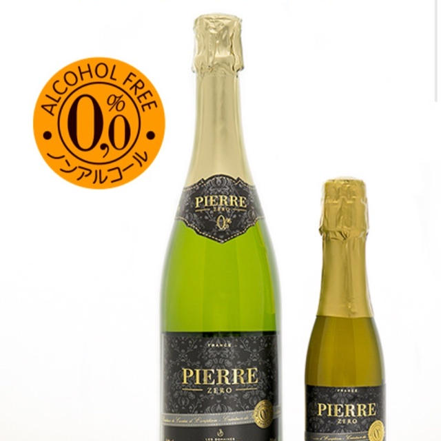 ノンアルコールワインを飲みながら♡sourire7