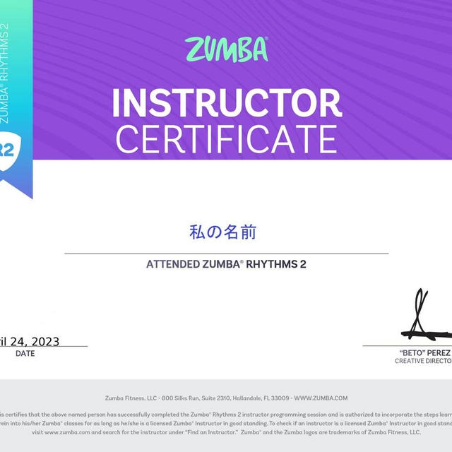 ZUMBA☆ＲＨＹＴＨＭ2資格取得！