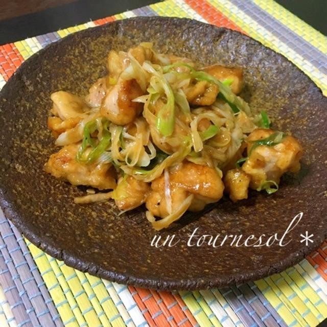 簡単‼︎味噌照りチキン♡レシピ
