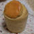 いちごとローズヒップのミニシフォンケーキ