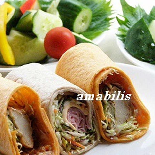 トルティーヤのセット