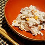 イージースモーカーで作る最強肴、豆腐の燻製白和えは日本酒、ウイスキーそしてワインに