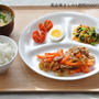 【節約献立】下味漬け込み肉でパパッと作れる♡ごはんがすすむ！豚こまとパプリカの甘辛炒め献立