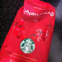 スタバのクリスマス