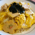 「お麩入り親子丼」ランチ