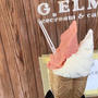 【淡路島】暑い時はアイスクリームが最高 Ｇ．エルム（G.ELM）