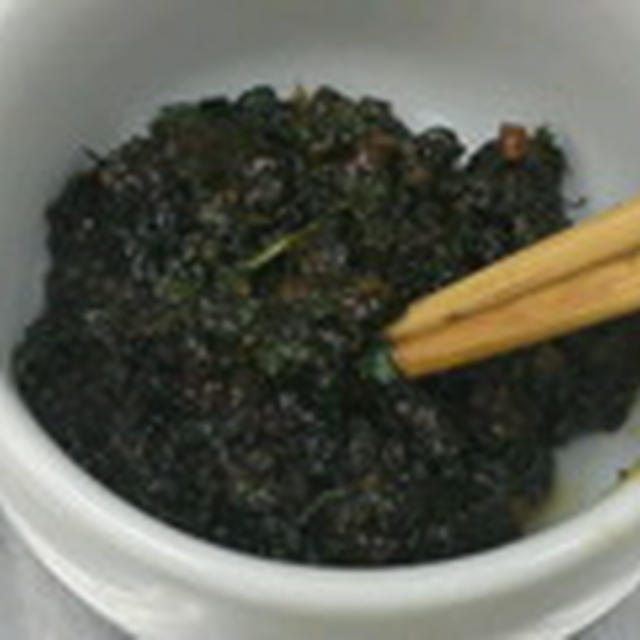 大葉味噌
