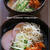 冷麺