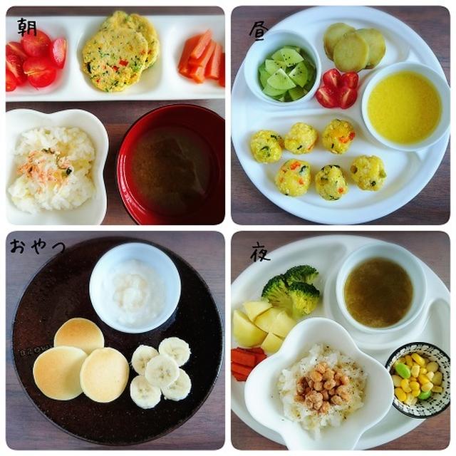 離乳食の味付け 調味料のご紹介 By おおたわ歩美さん レシピブログ 料理ブログのレシピ満載