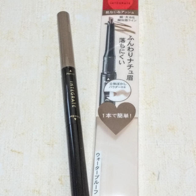 資生堂☆インテグレート　ナチュラルステイアイブロウ
