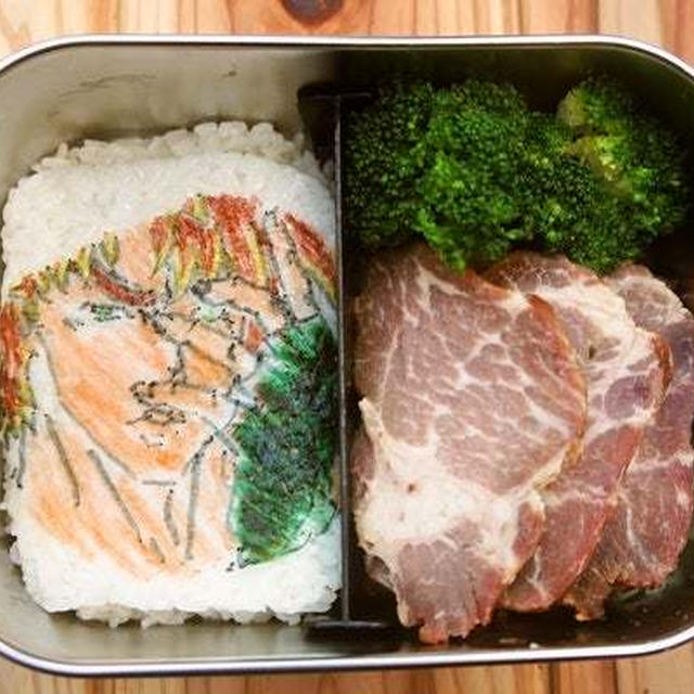 オブアートで高3息子のお弁当！「ジョジョの奇妙な冒険 ジョセフ・ジョースター」