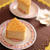 シフォンケーキ。