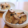 天然酵母スコーン　Scone of natural yeast 