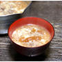 大腸カメラの前に（牛丼雑炊）