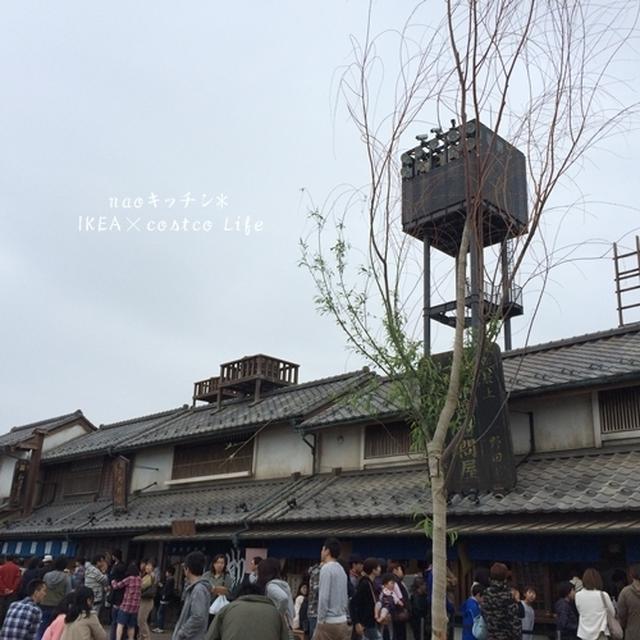 東北道 羽生PA「鬼平江戸処」に行ってきました♪