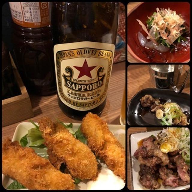 昨日大正の「さのや」で食べた料理