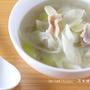 レシピ【超簡単！！疲労回復＆血液サラサラ！！豚肉とWねぎの中華風スープ】＆サングラス
