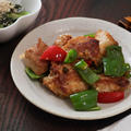 【レシピ】下味調理。鶏むね肉がしっとり。マヨチキンとピーマン炒め