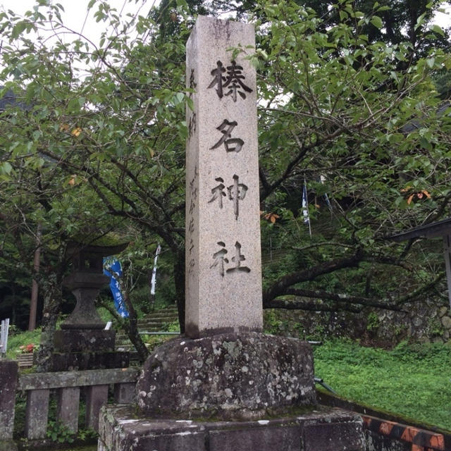 こんにちは！