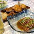 レシピ・まぐろのたたきのカルパッチョ風とチキンと野菜のトマト煮