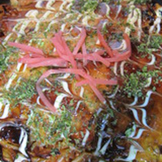 「お好み焼き～モダン焼き・豚玉～」
