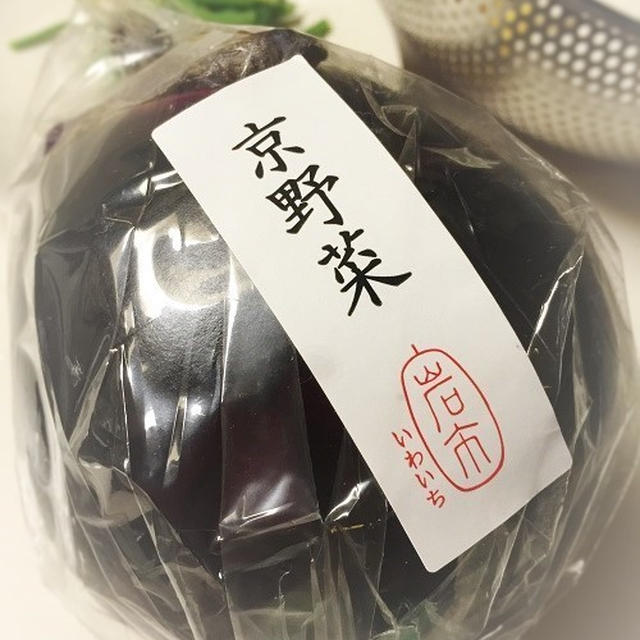 盛りすぎました